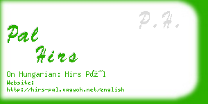 pal hirs business card